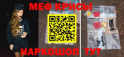спиды Кингисепп