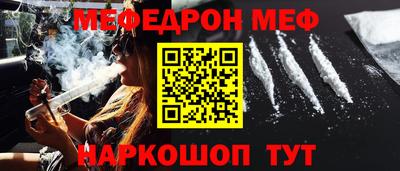 спиды Кингисепп