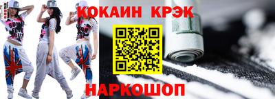 мяу мяу мука Кимры