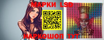 а пвп мука Кинель