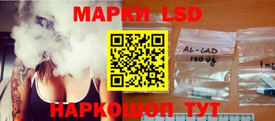 спиды Кингисепп