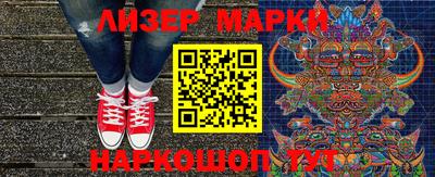 а пвп мука Кинель