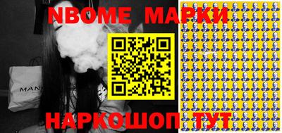 мяу мяу мука Кимры