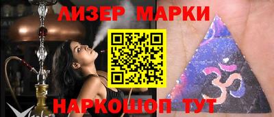 мяу мяу мука Кимры