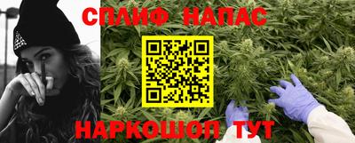 кокаин VHQ Протвино