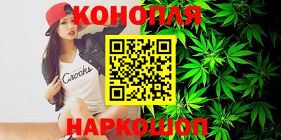 мяу мяу мука Кимры