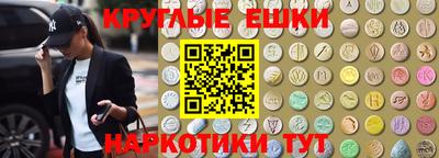мяу мяу мука Кимры