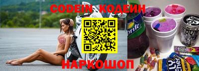 спиды Кингисепп