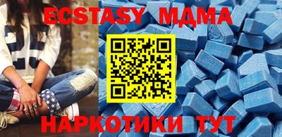 мяу мяу мука Кимры