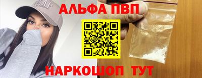 мяу мяу мука Кимры