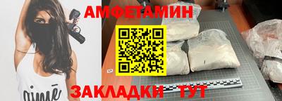мяу мяу мука Кимры