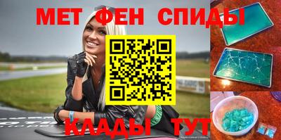мяу мяу мука Кимры