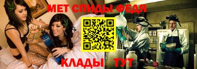 а пвп мука Кинель