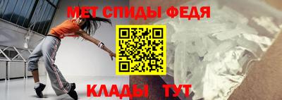 а пвп мука Кинель