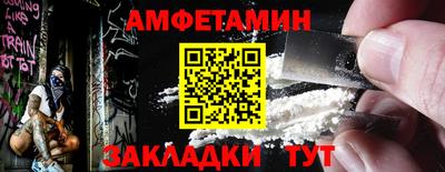 мяу мяу мука Кимры