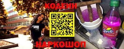 а пвп мука Кинель