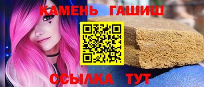 мяу мяу мука Кимры