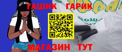 а пвп мука Кинель