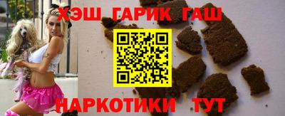 мяу мяу мука Кимры