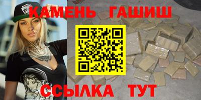 спиды Кингисепп