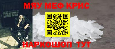 спиды Кингисепп